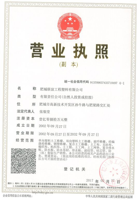 XCLP2-25T|30TƽҺÔC(j)