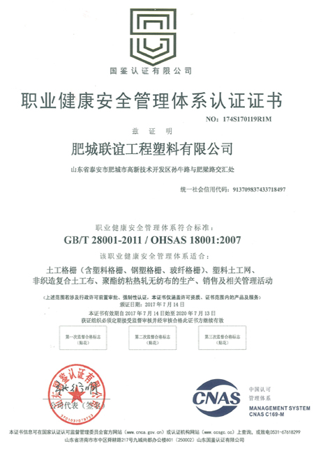 YP-003͏(qing)z(f)ϙC(j)